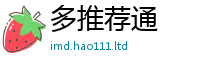 2025最新正版挂牌资料当香港资料免费长期公开